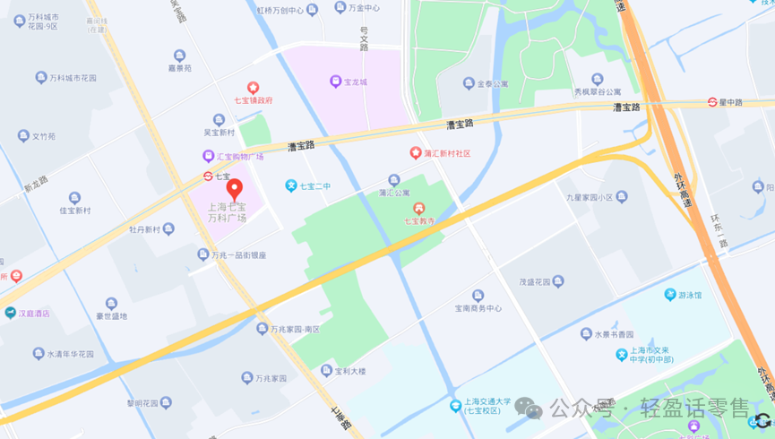 忍痛割爱,万科出售最大零售物业——上海七宝万科广场_财富号评论(cf