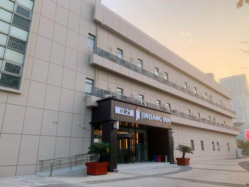 入住锦江之星酒店感受人间灯火各地灯会龙重登场