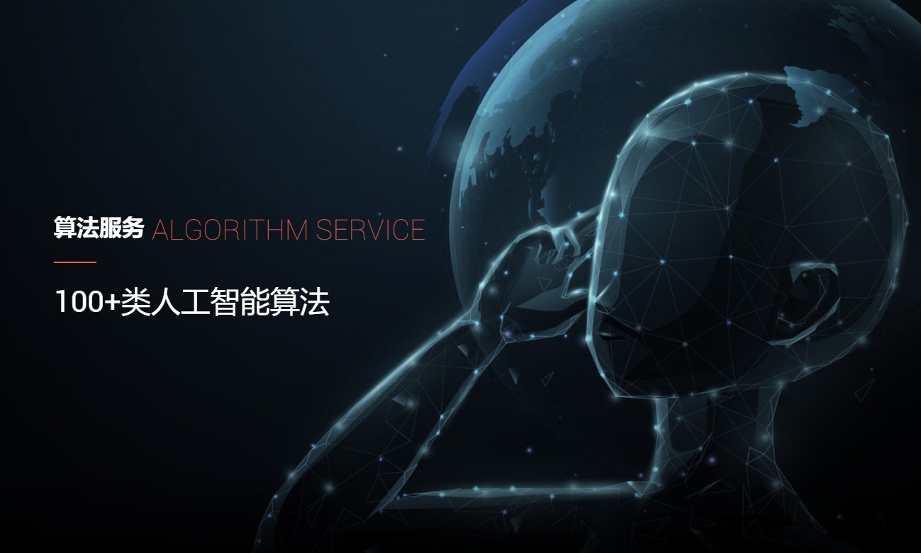 云计算平台开发：推动数字化转型的新引擎