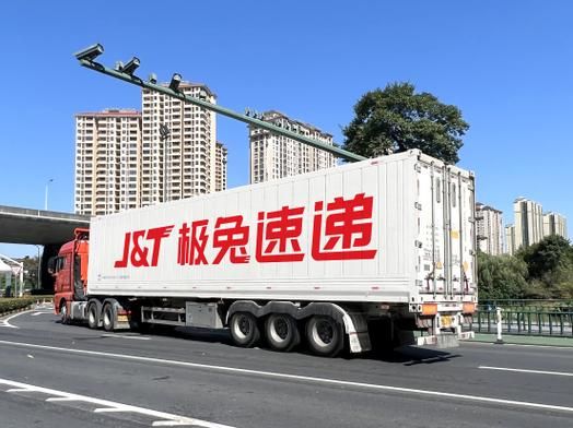 极兔速递:舆论风波下的海外突破,农历新年期间业绩大增_财富号_东方财