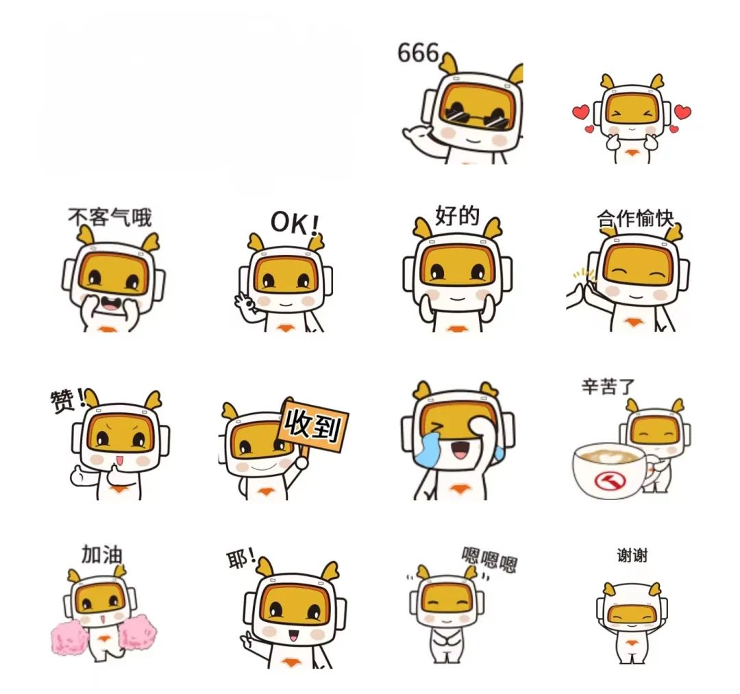 新鲜出炉金龙2024年新春表情包隆重登场