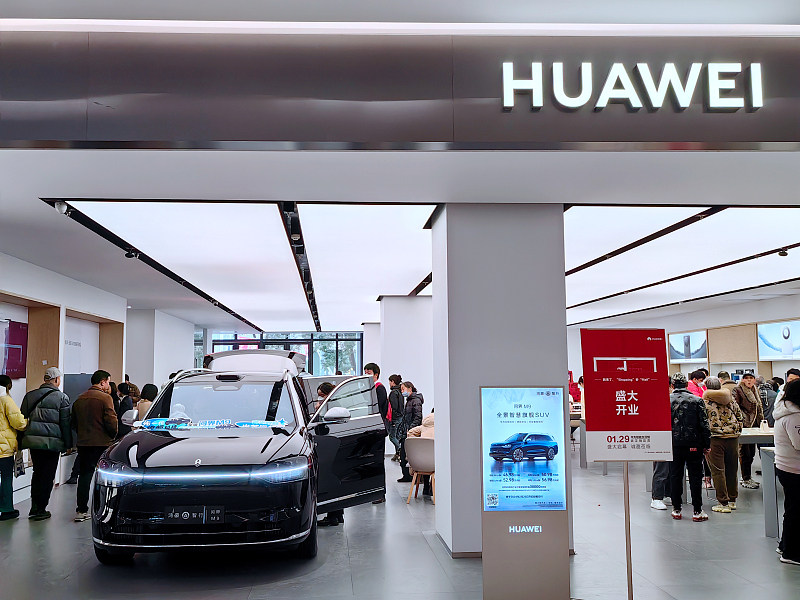 华为车bu合作伙伴再扩容喊话明天见