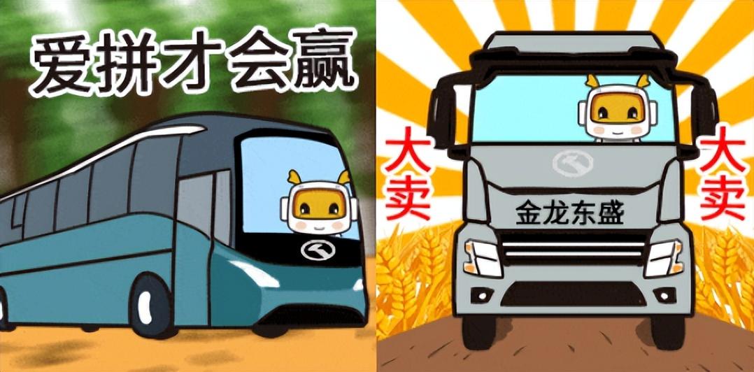 新鲜出炉金龙2024年新春表情包隆重登场