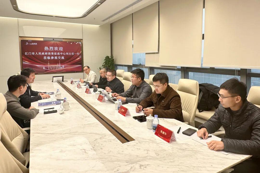 区域招商办主任谭钧雷,以及江门市政府投资促进中心产业三部黄瑞林