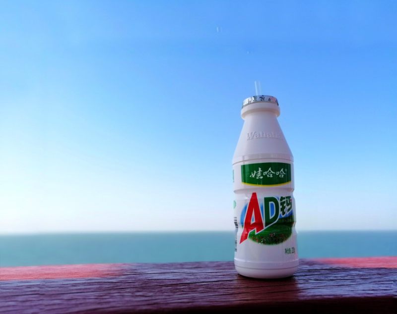 娃哈哈创始人宗庆后因病住院:饮料帝国新旧交替,亟待焕发第二春_财富