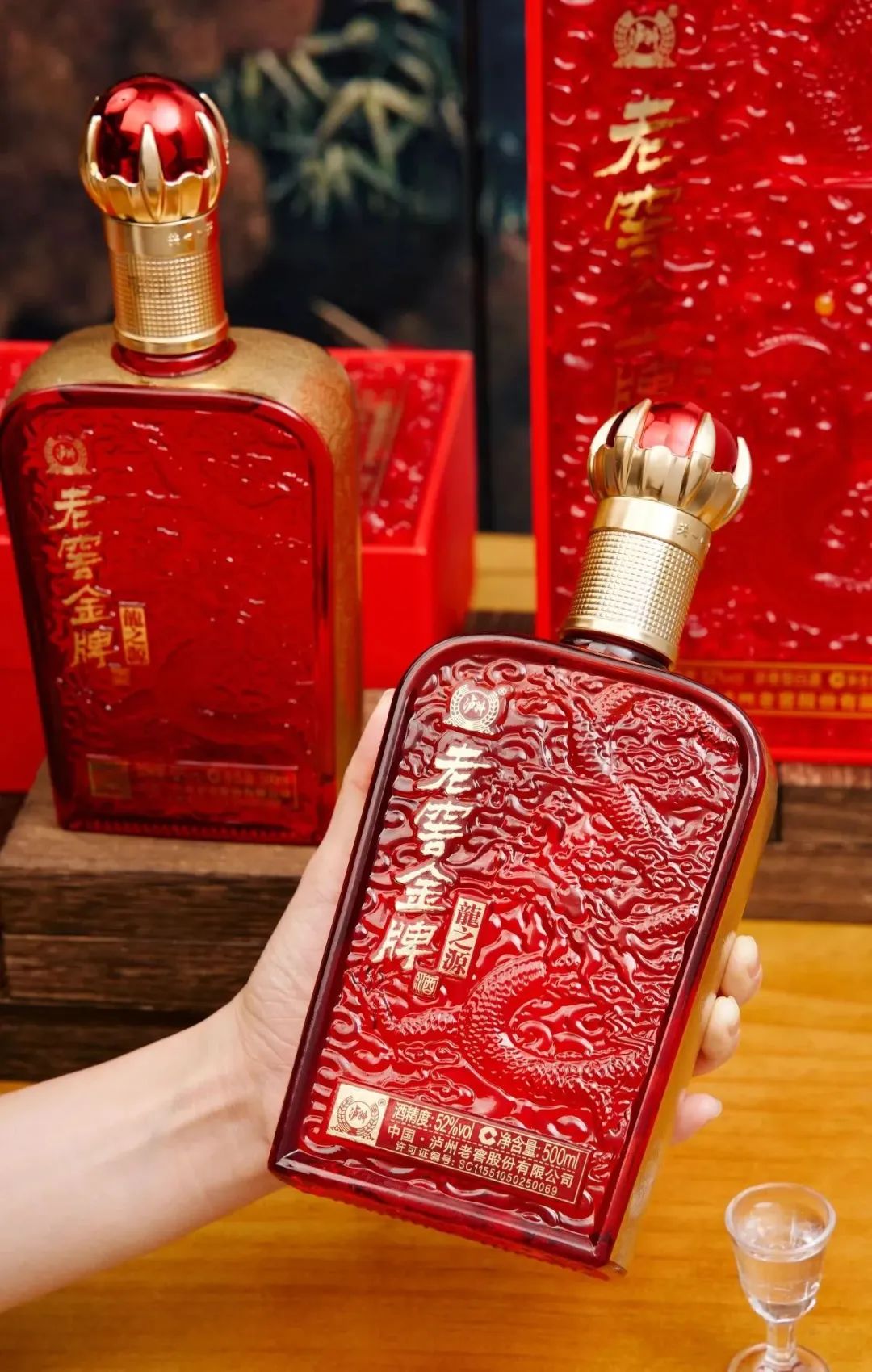 好物炸裂徐悲鸿大师竟和泸州老窖联名了龙年生肖酒天花板