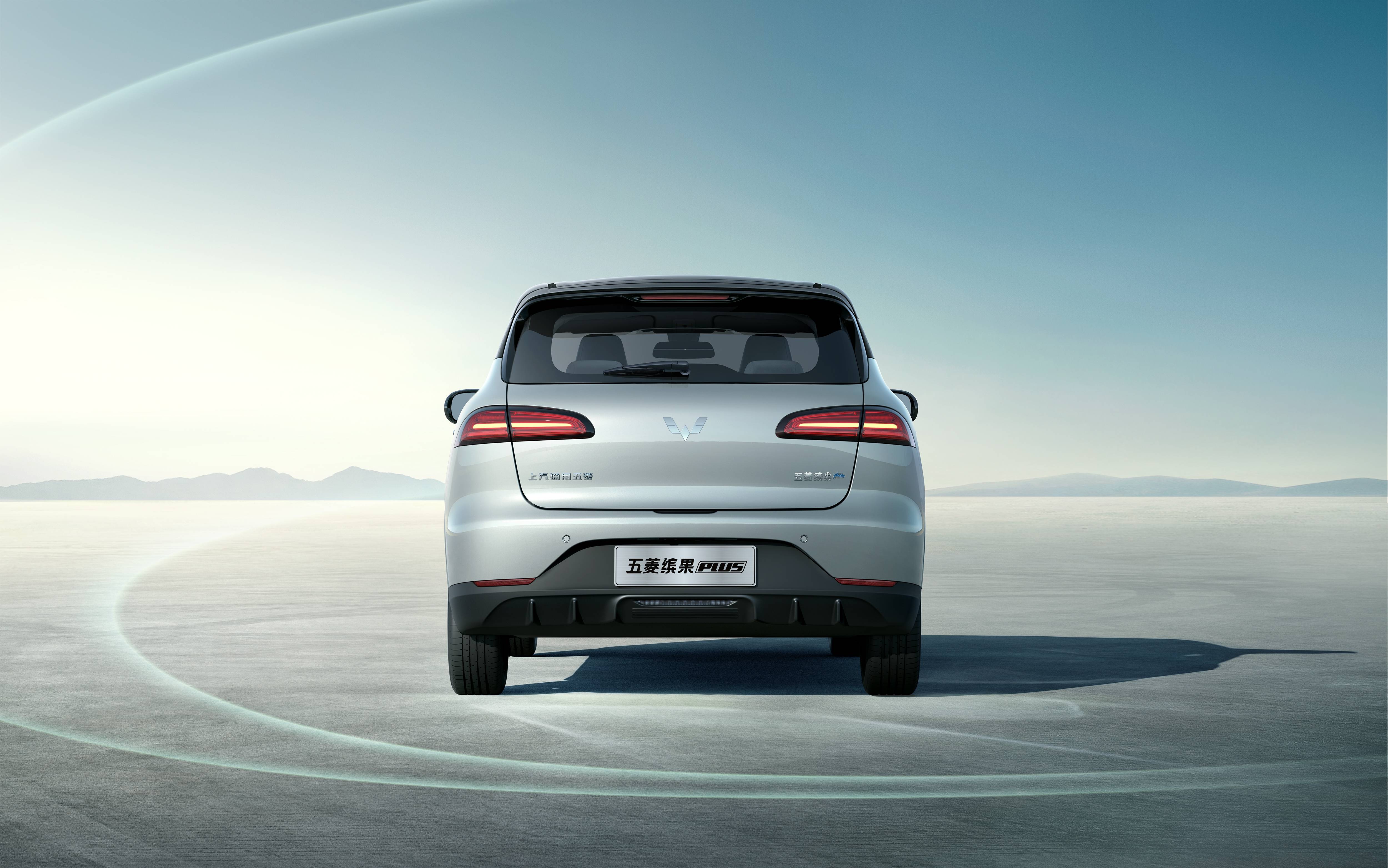 续航里程510公里五菱缤果plus将于3月上市