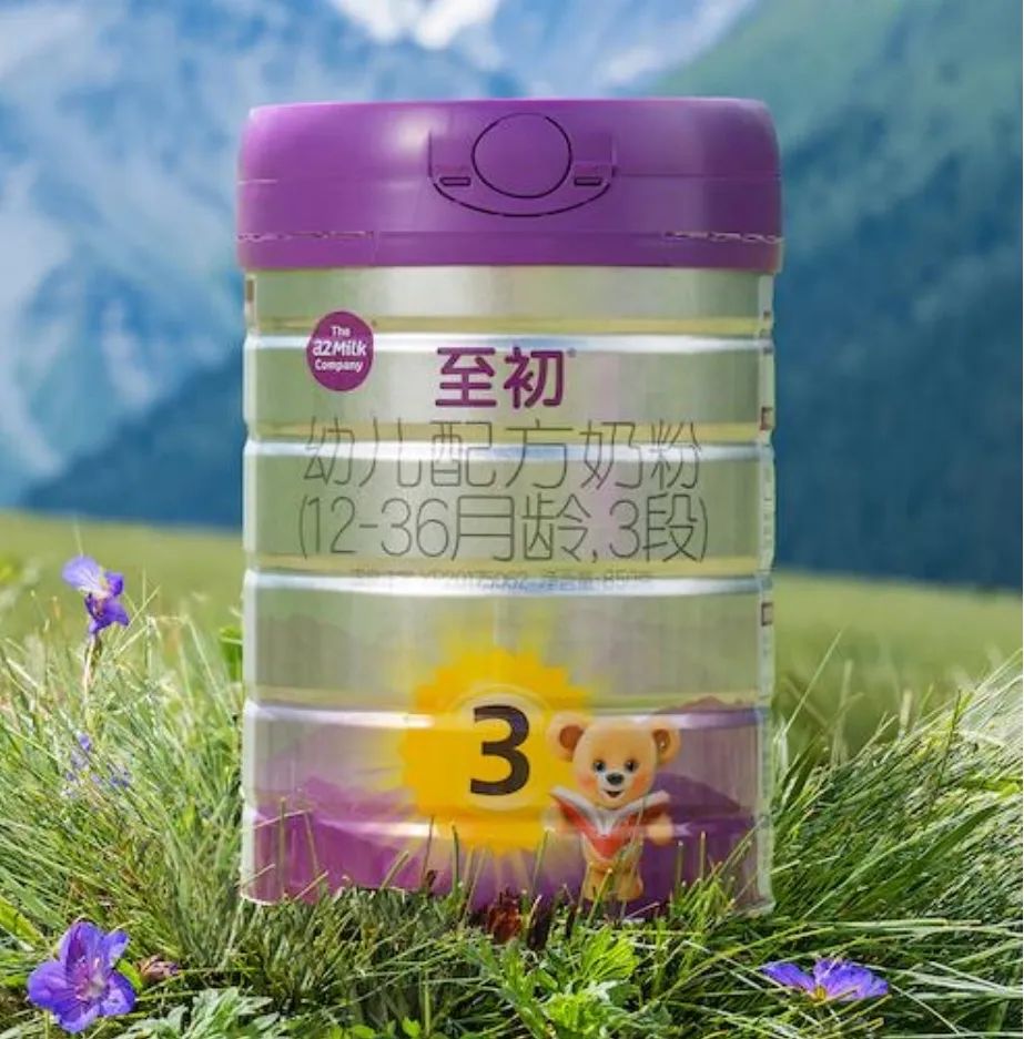 a2今天公布业绩后大涨剧透中国市场高端奶粉新品