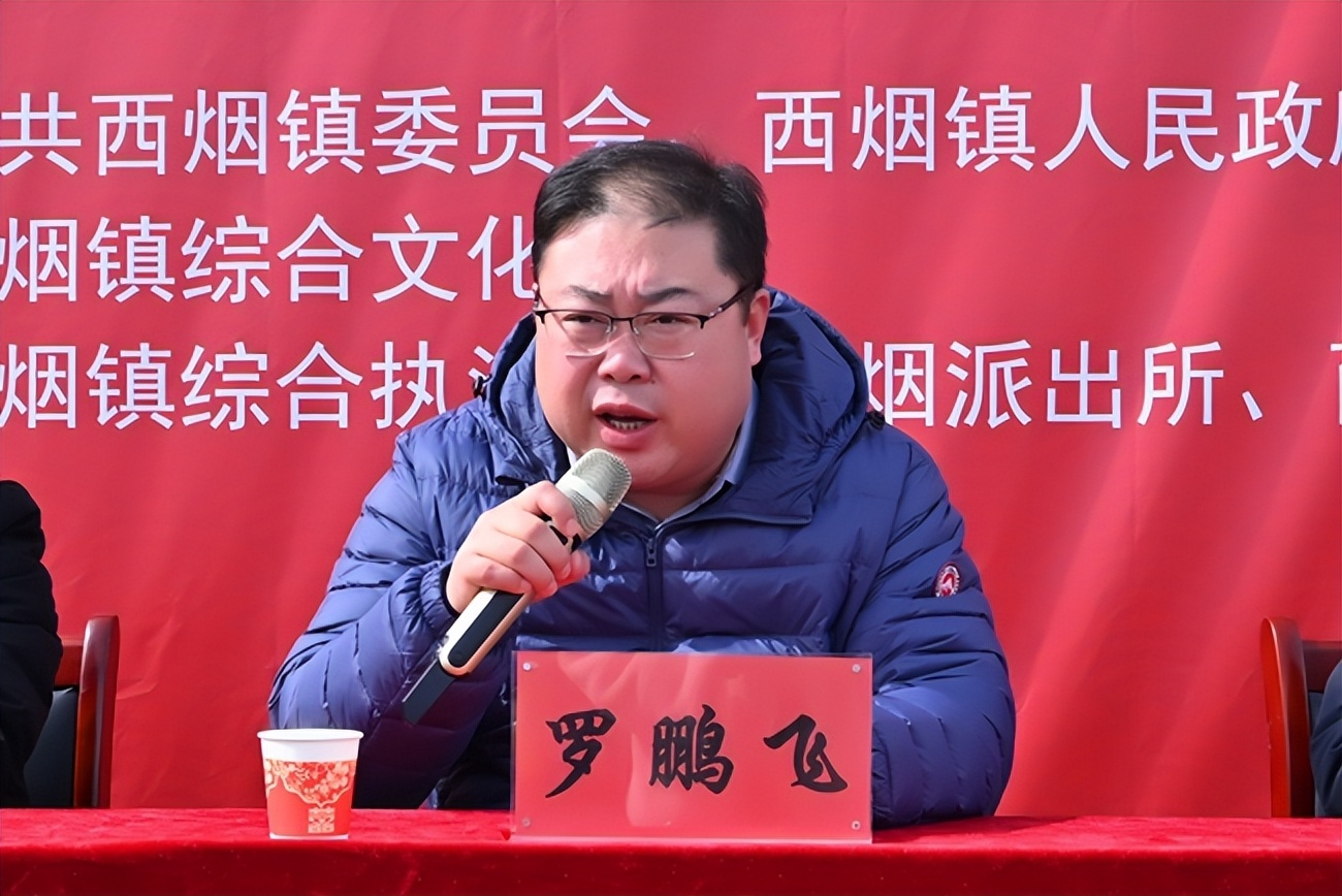 盂县西烟镇2024年元宵节街头文艺汇演异彩纷呈