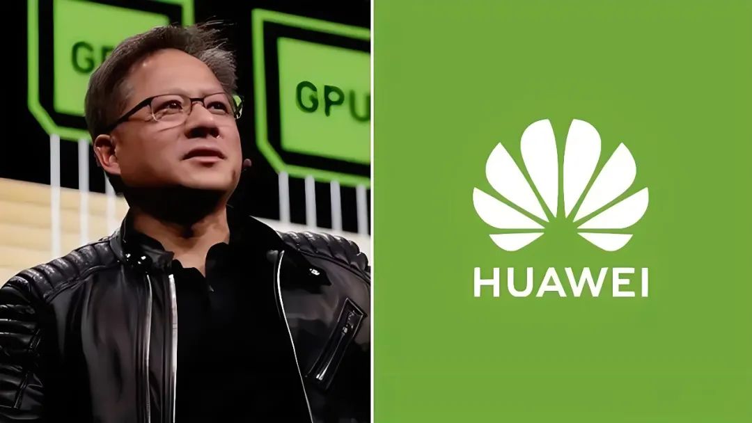 ai芯片之争英伟达正式将华为列为最大竞争对手