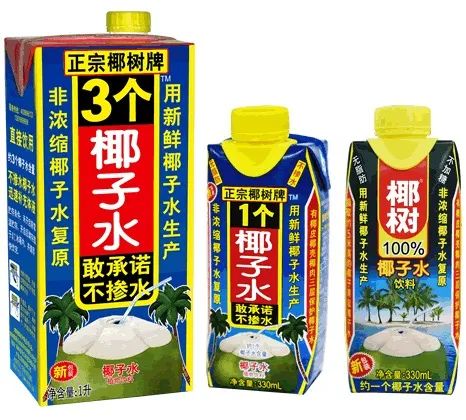 年销50亿的椰树集团，实现百亿目标还要多久？_财富号_东方财富网