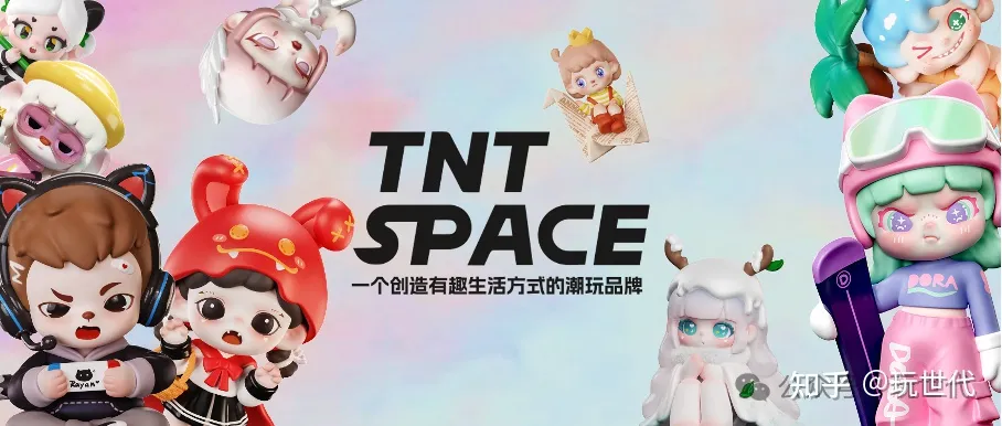 年营收5亿销量千万tntspace何以快速坐稳潮玩第一梯队