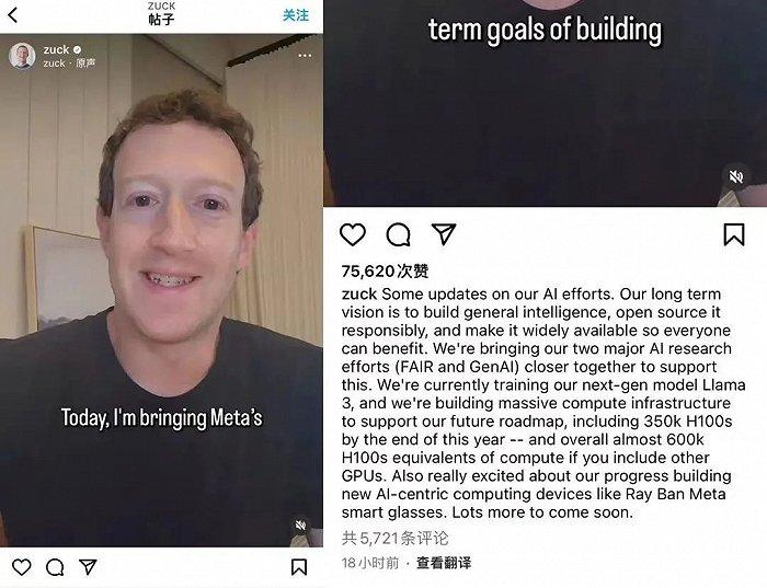 扎克伯格回光返照