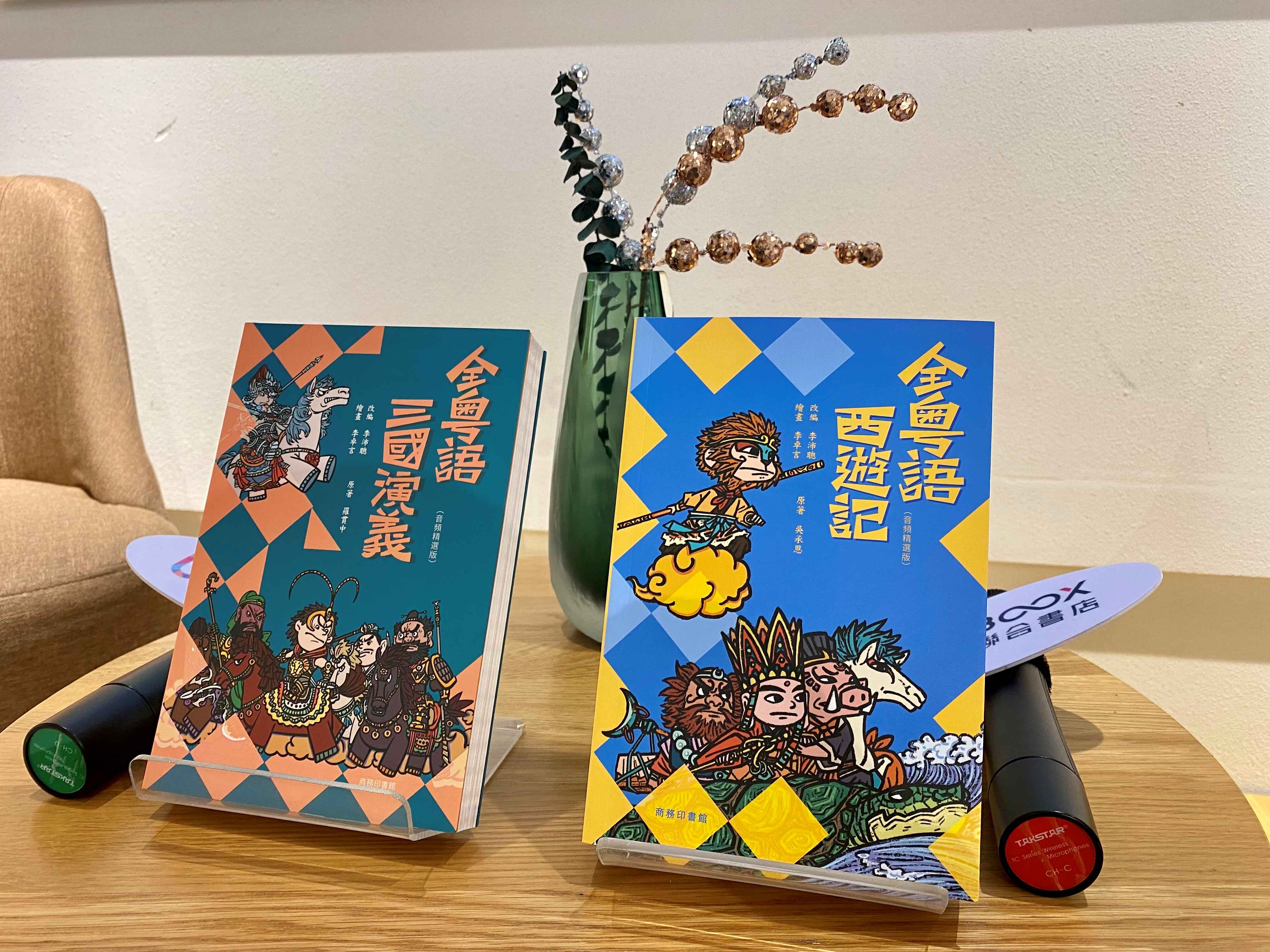 图书签售会流程（新书签售会必要
预备
什么）《图书签售会需要注意什么》