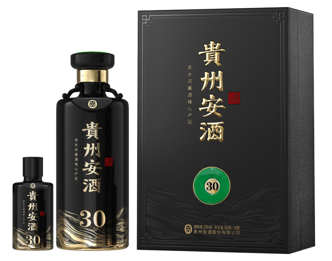 安酒2023年3月17日,在2023亚布力中国企业家论坛第二十三届年会上,"