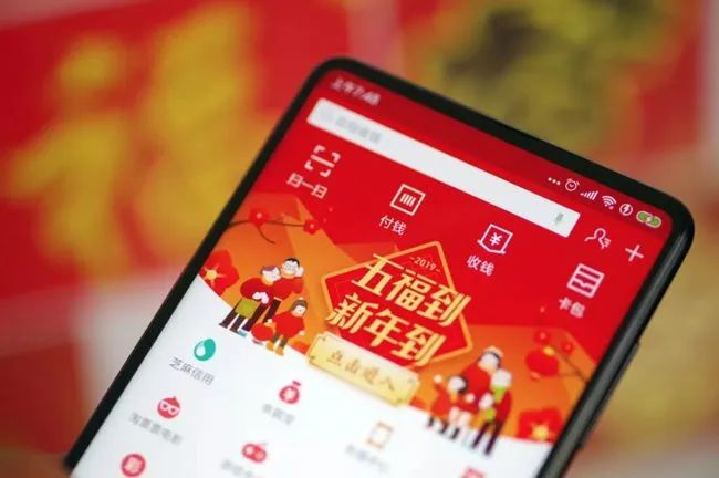 新玩法闹春节阿里仍然青春