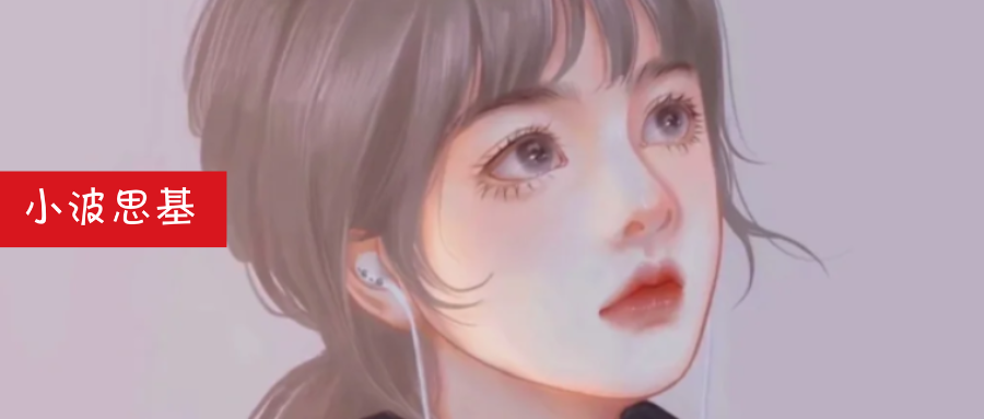 接住泼天富贵这些基金历史新高了