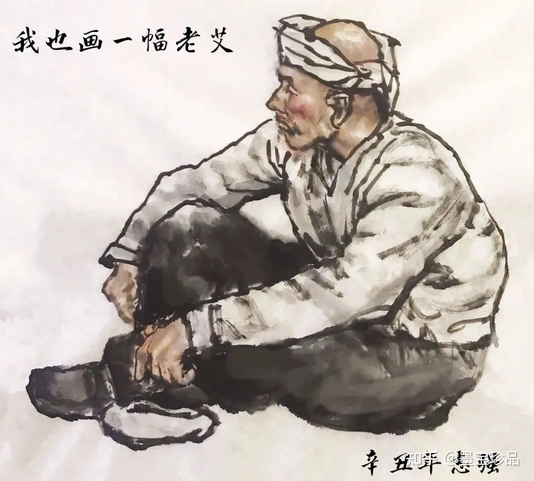 书画颂两会艺术铸丰碑全国重点推荐人民艺术家谭志强