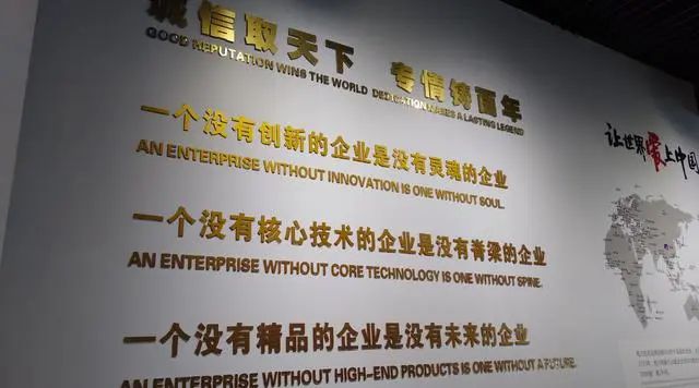 格力入局美业意味着什么