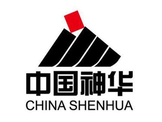 2024年中国神华swot分析中国神华的优势劣势机会和威胁