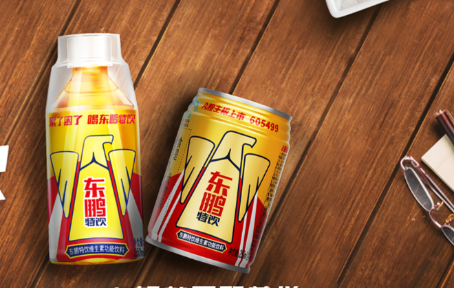 终止gdr发行东鹏饮料龙年开局难言热辣滚烫