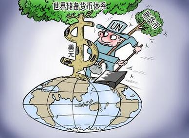 小王到财神的第一课外汇市场的基本认知