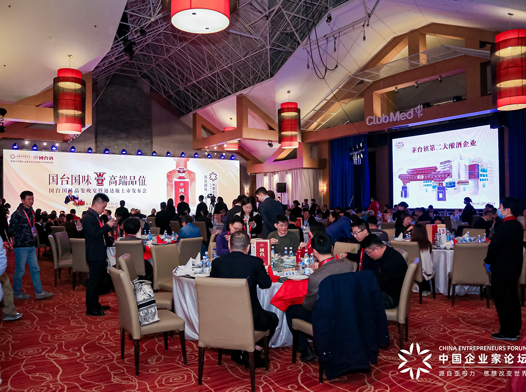 从亚布力交朋友看国台如何大举向c