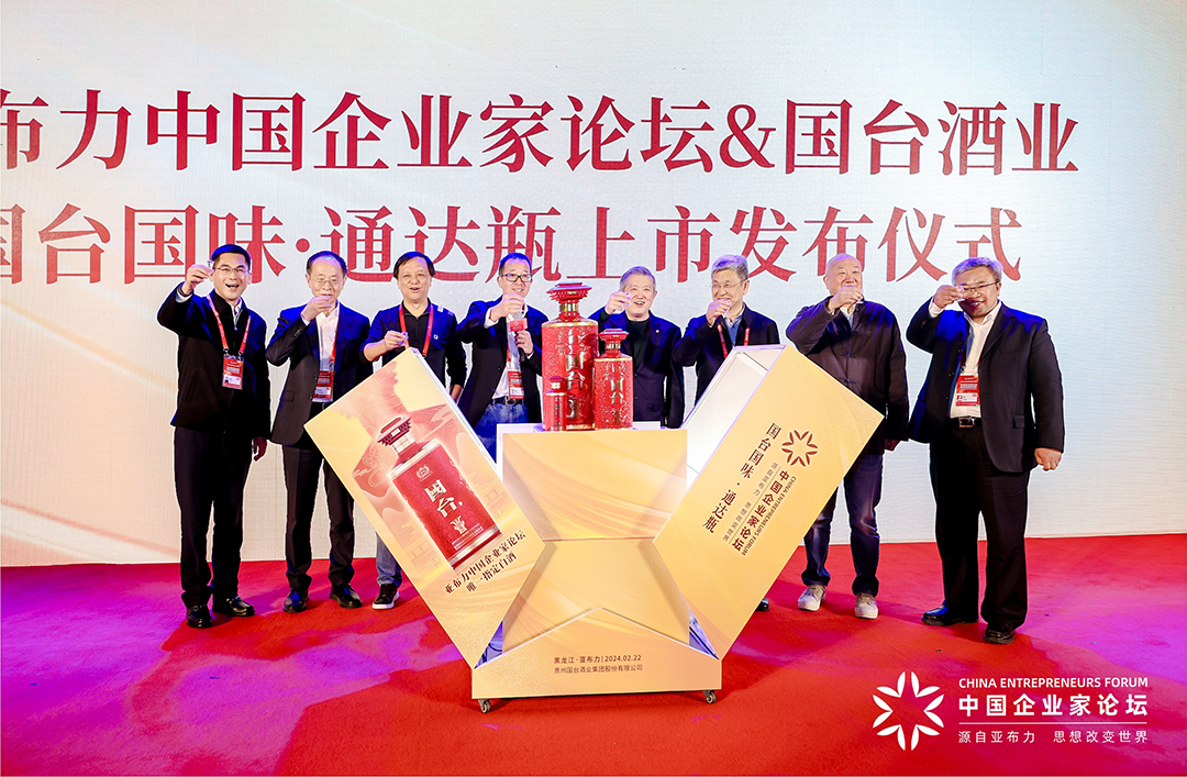 从亚布力交朋友看国台如何大举向c