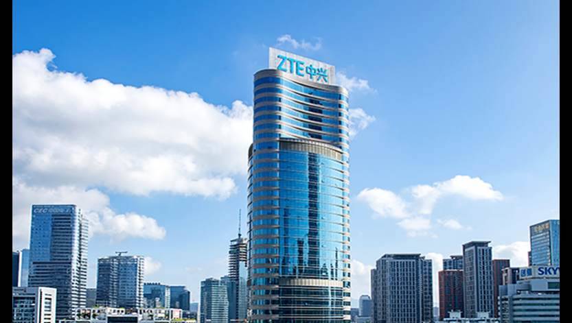 未来进行时,中兴通讯数智技术亮相2024世界移动通信大会!