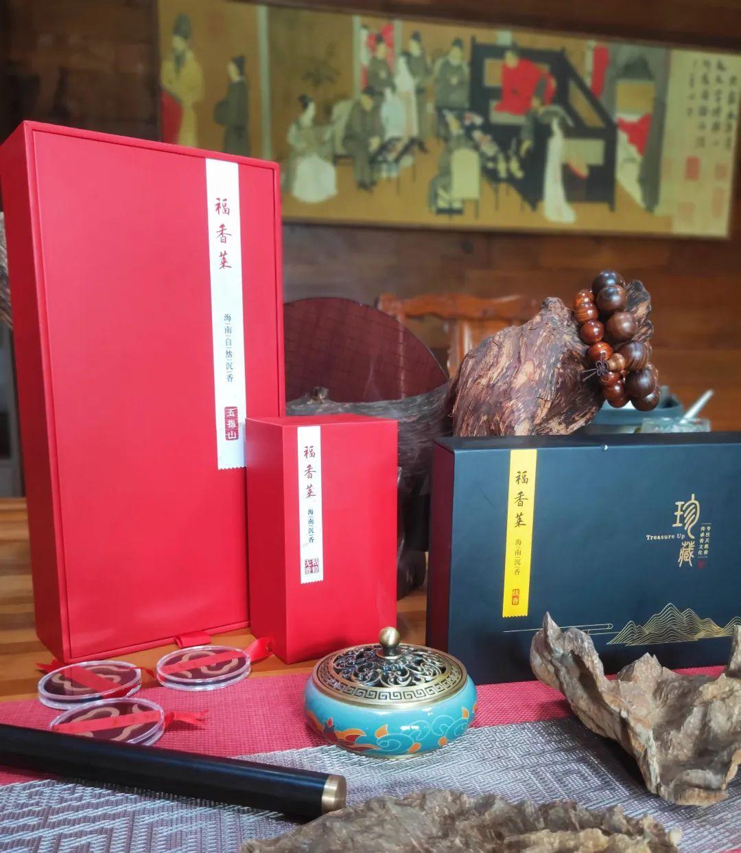 世界沉香出海南,海南沉香福香莱常品福香莱,福气自然来