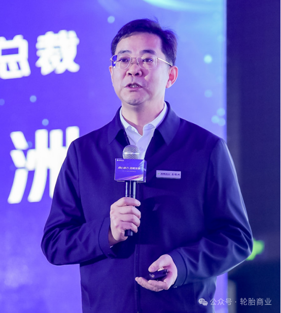 产品技术全新升级浦林成山2024发力高端市场