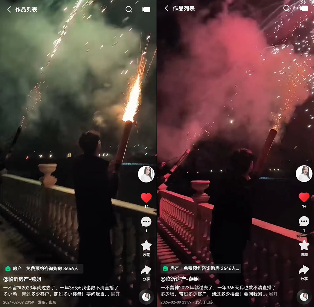 信任带动成交快手房产主播王海燕全国购房季卖出30套房