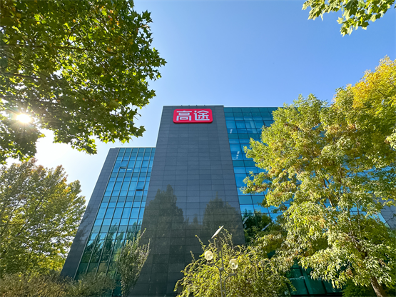 高途发布财报2023年现金收入3339亿元增长317