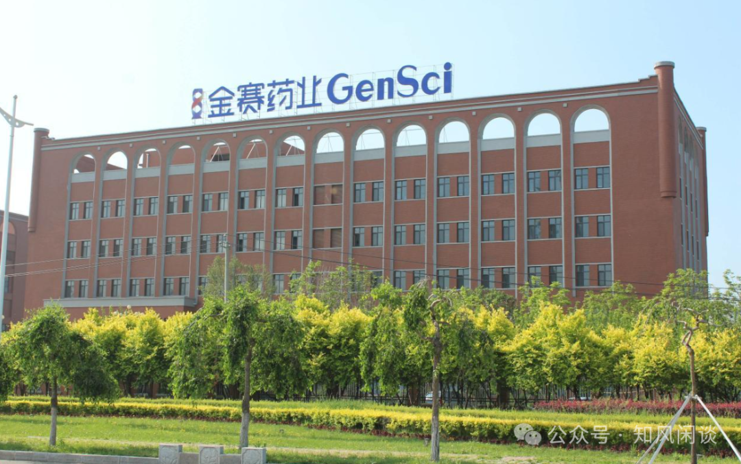 长春高新极具吸引力
