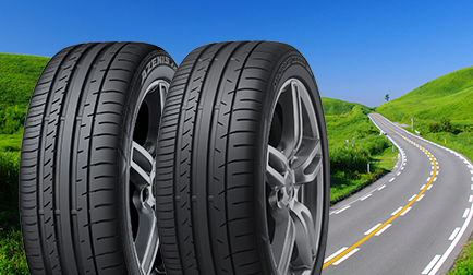 知名轮胎公司酝酿重大收购