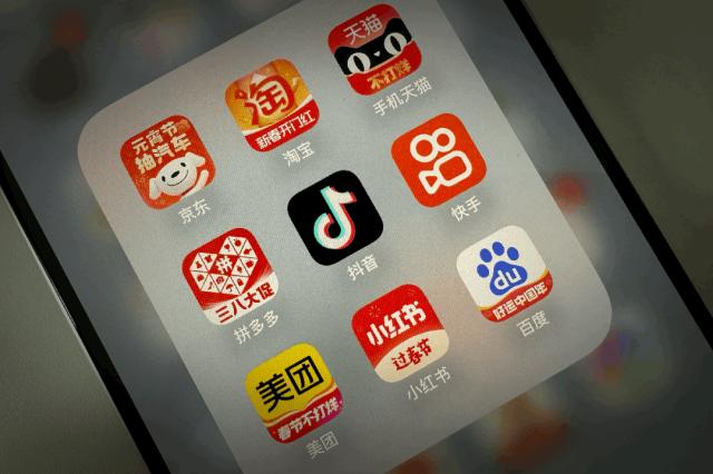 淘宝接入微信支付,电商行业开启"反向二选一"_财富号_东方财富网