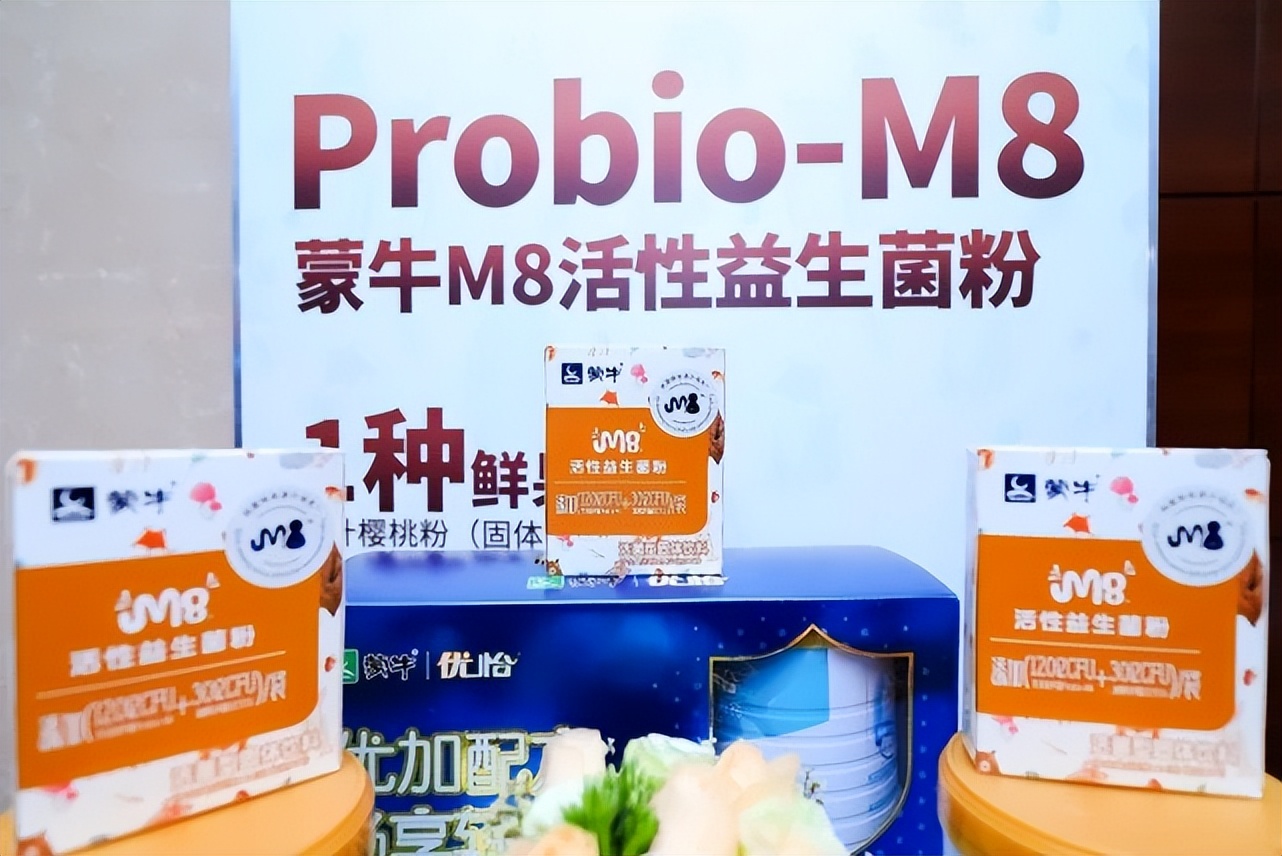 此外,科拓生物也在与蒙牛,葵花药业等企业开展了多个定向菌株开发业务