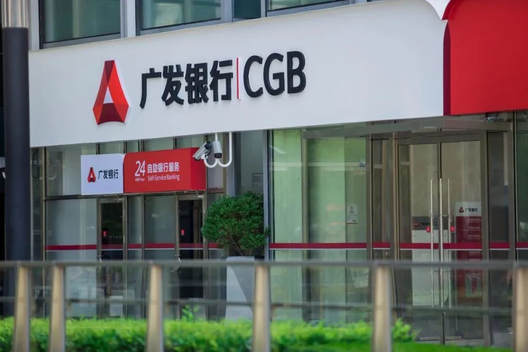 探路,开路,广发银行擘画"粤美乡村"这一年"@finance有话说#为金融人士