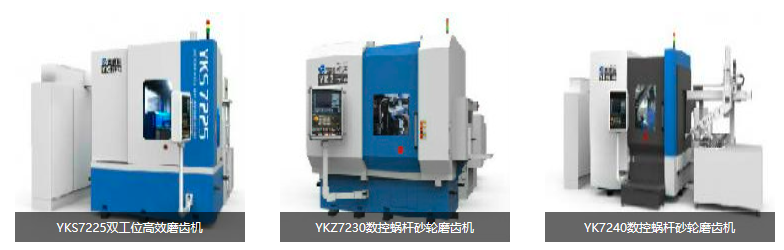 每天带您了解上市公司——秦川机床(sz:000837)