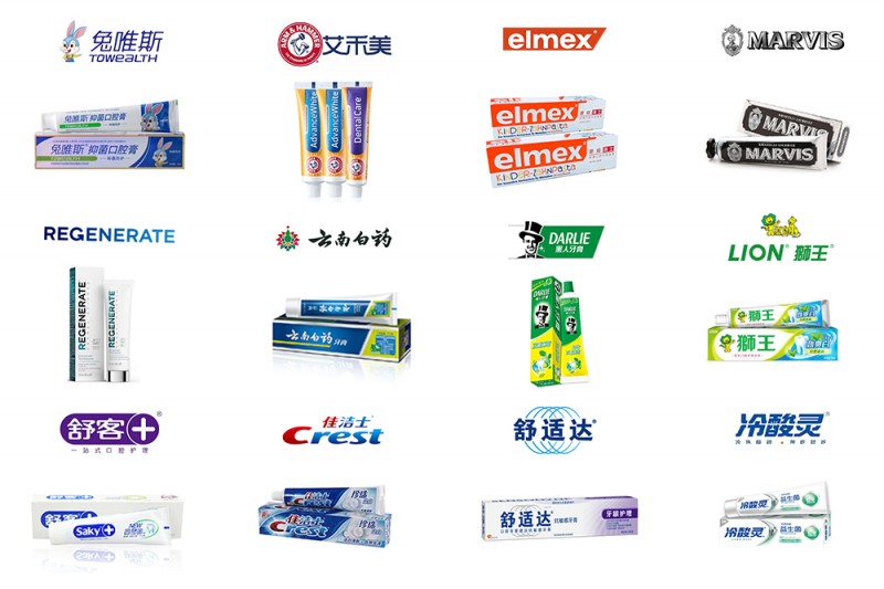 牙膏什么品牌好?从成分,功效到用户口碑,全方位剖析市场热门品牌!