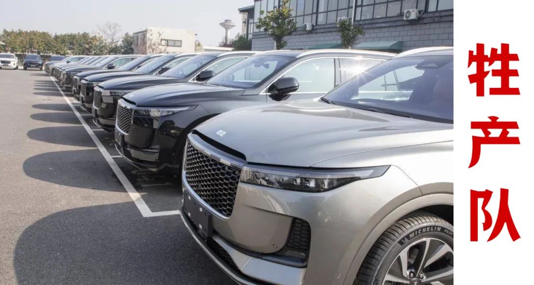 营收1200亿利润破100亿理想汽车凭什么率先突围