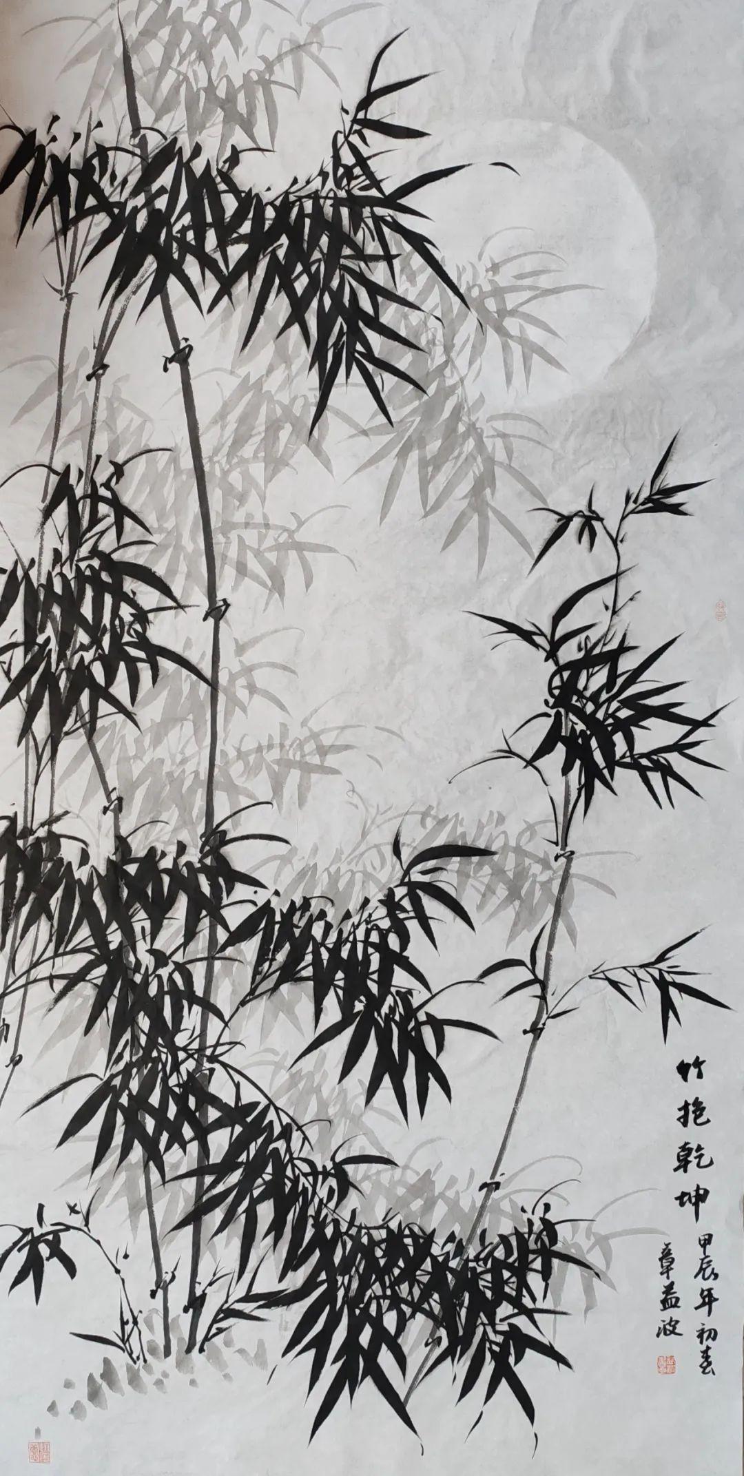 书画颂两会艺术铸丰碑全国重点推荐人民艺术家章益波