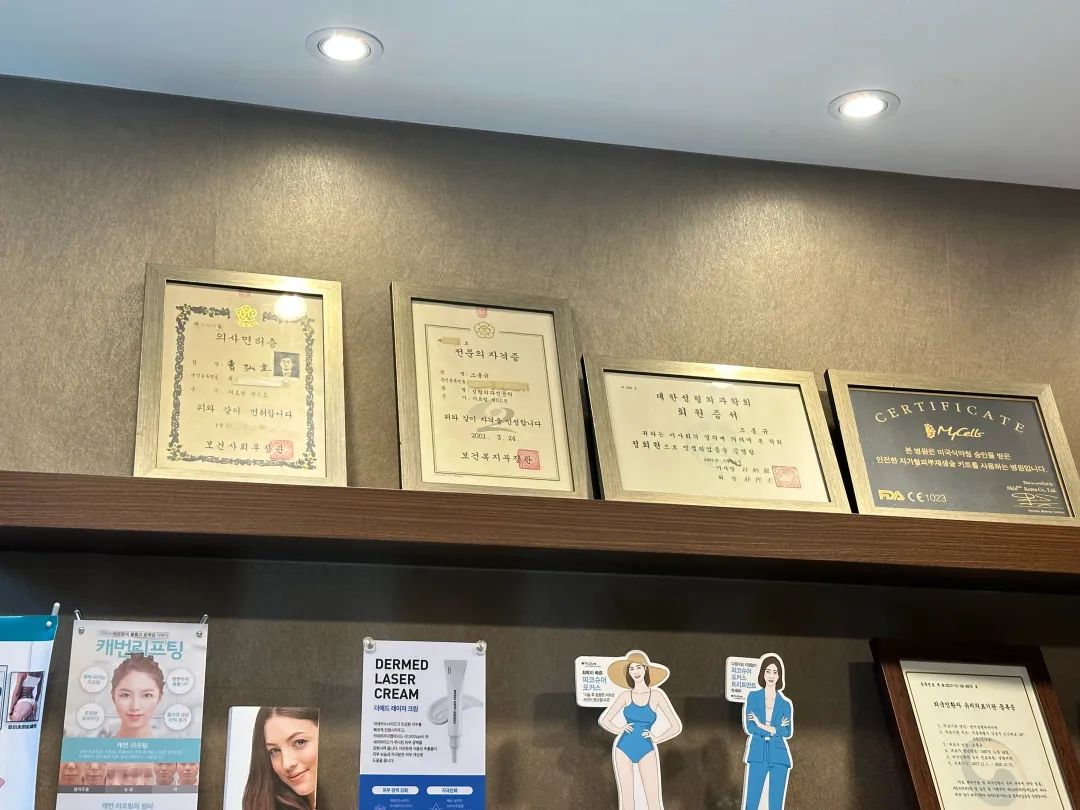 中国女孩死于抽脂:危险的"网红"韩国整容医院_财富号_东方财富网