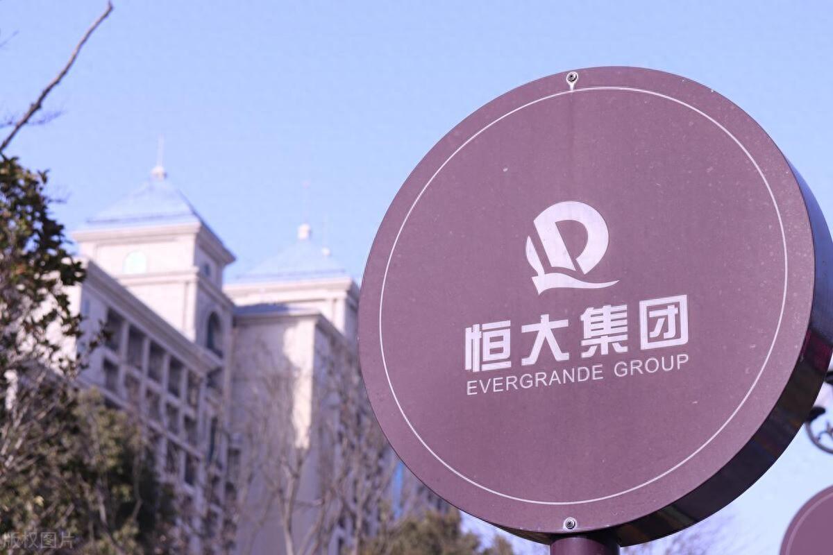 格隆汇2月27日|恒大集团创始人许家印前妻丁玉梅2月26日入禀香港高等