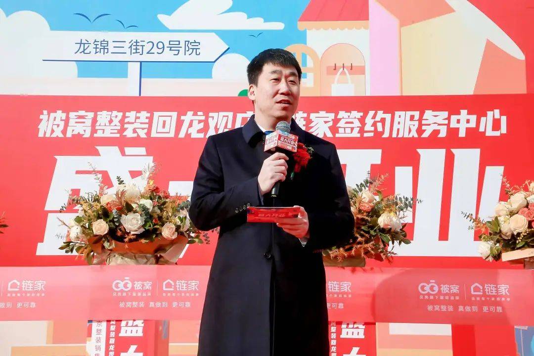 家居周十条丨米兰家具展定档4月16日启幕顾江生出任顾家家居董事长