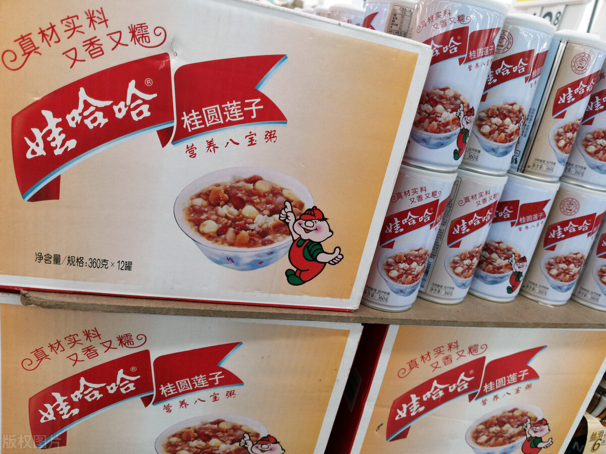 就会走进来,在长期低价倾销策略下,国内饮料市场能存活多少是个未知数