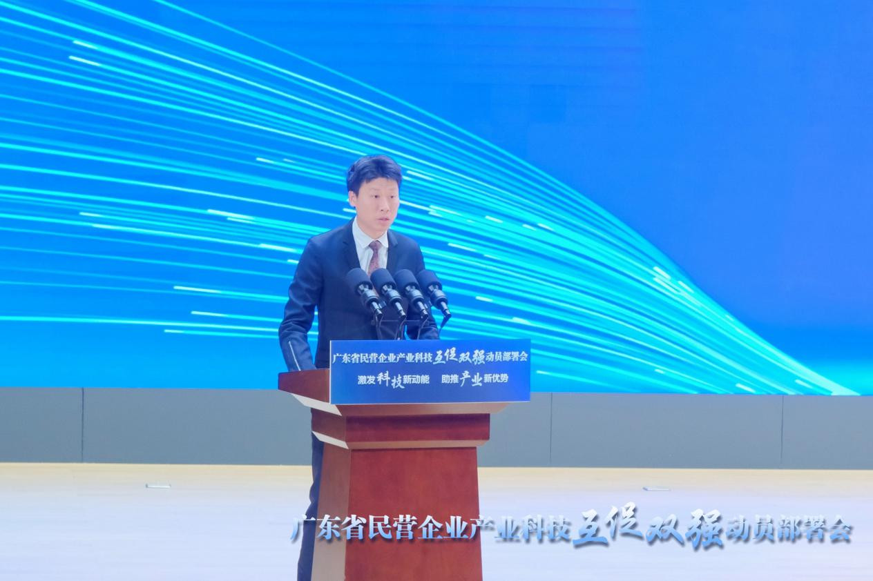 陈健民以科技创新助推产业转型擦亮东莞智造特色名片