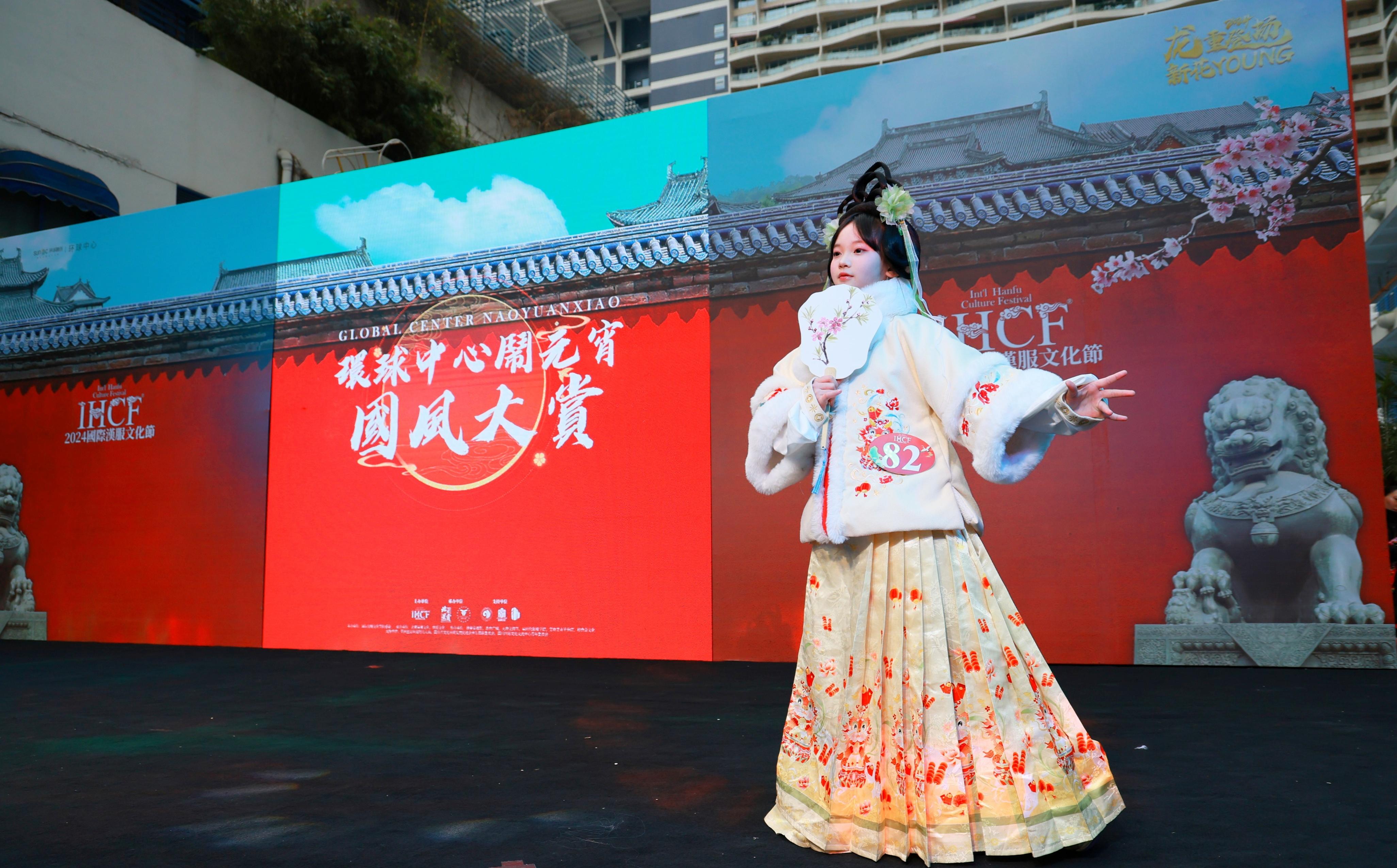 天啊09后成都女孩获得2024国际汉服文化节国风大赏中国小姐