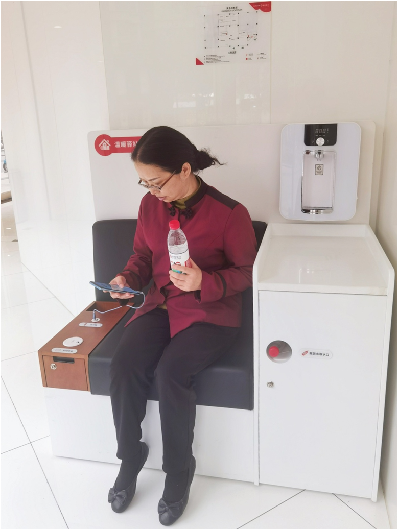 浙商银行成都分行焕新服务积极构建善本金融网点生态