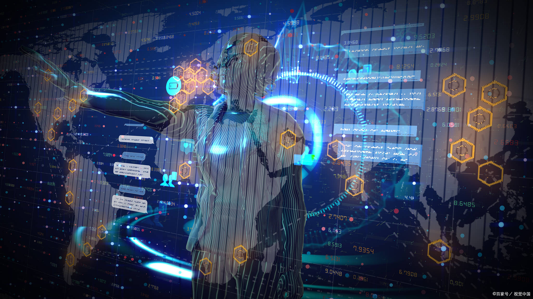 首先汇聚线上线下,内外部,合作伙伴数据,构建覆盖全域数据的数据银行